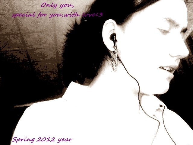 Лилия Абрамова | Егорьевск