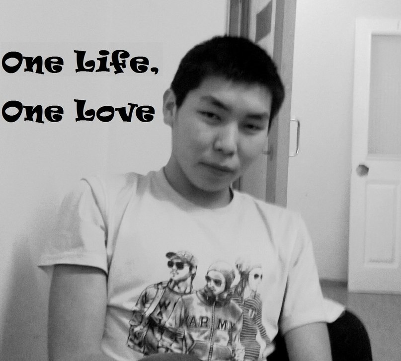 Максим Харитонов -=XaRiToN=- | Якутск