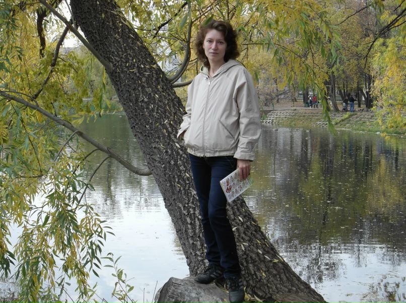 Алла Грдзелидзе | Уфа