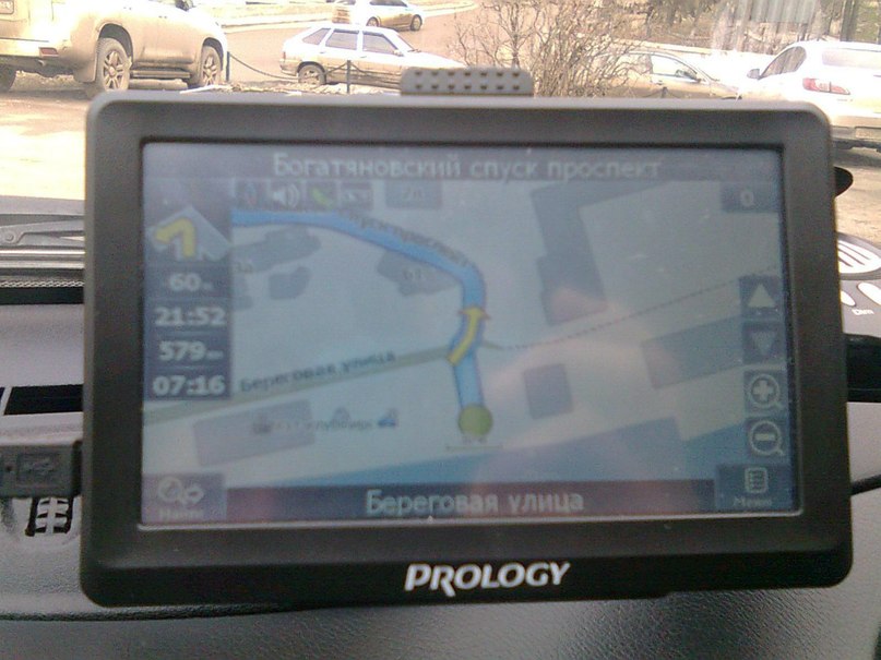 Артем Сергеев Игоревич | Прохладный