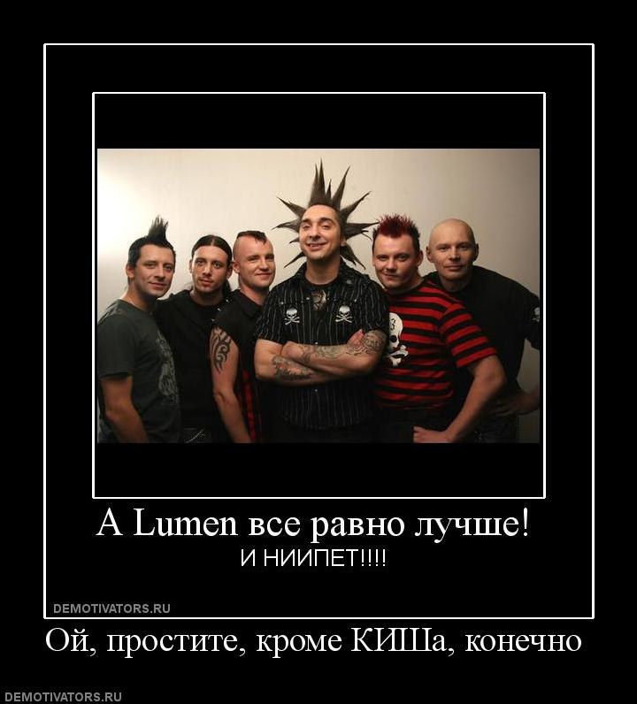 Дима Бабийчук | 