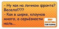 №61, Мария Галанова, 40 лет, Уфа №61, Мария Галанова, 40 лет, Уфа