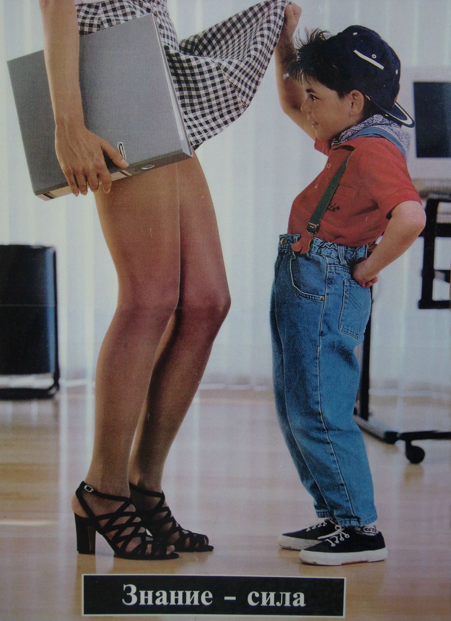 Алексей Романов | Хайфа