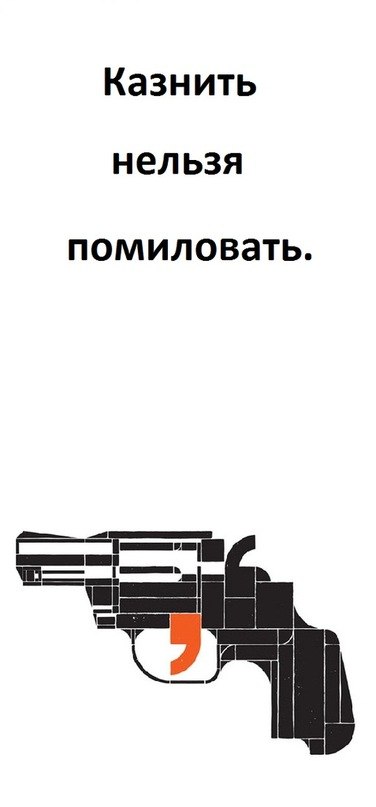 Лиличка Вредный | 