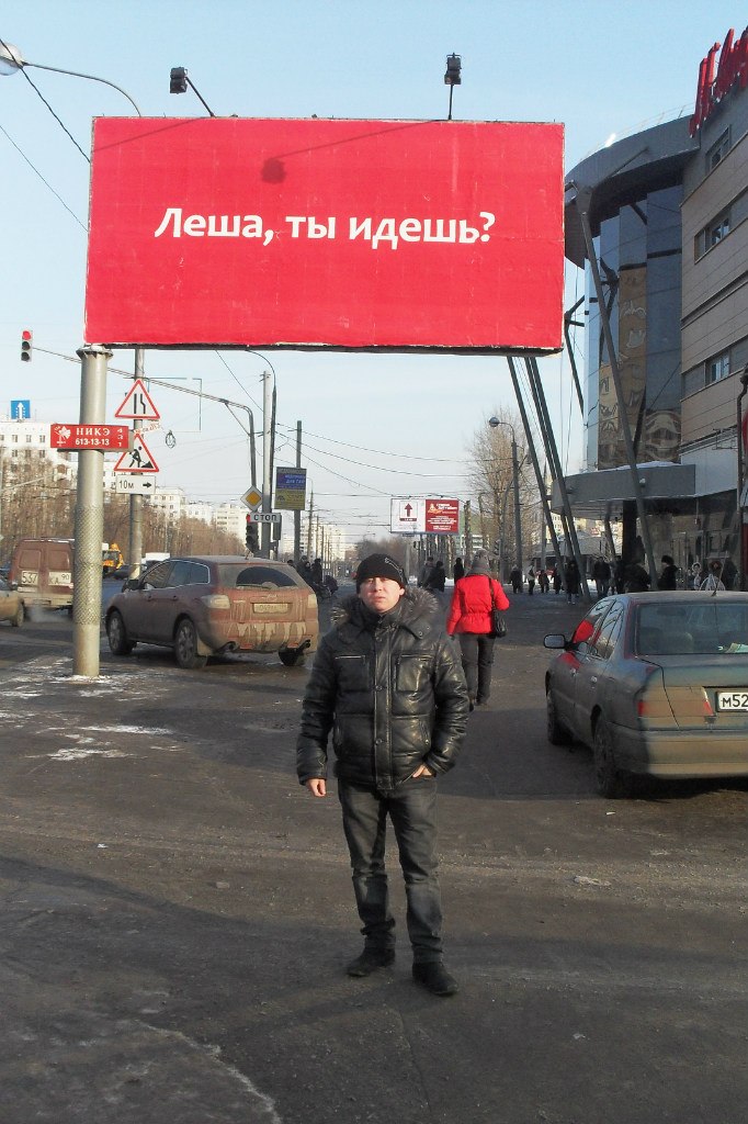 Алексей Сухареев |<KEKS>| | Печора