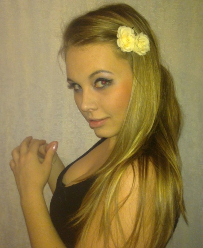 Натали Трубицына ღ Chica bomb ღ | 