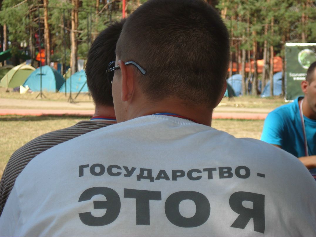 Андрей Березин | Новосибирск