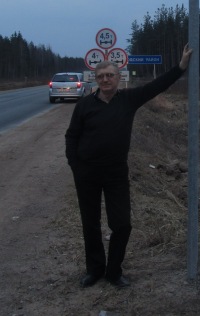 Валерий Алексеев