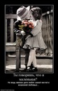 Алёна Игоревна, 30 лет, Санкт-Петербург, Россия, 27.08.1994