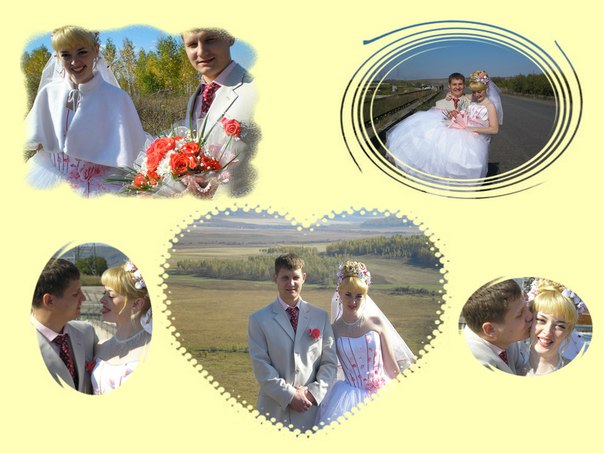 №14, Николай Черкашин №14, Николай Черкашин