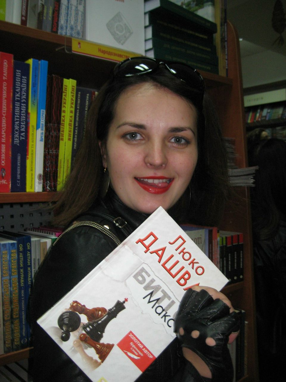 Алла Дяченко | Киев