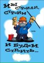 Фотография Дмитрий Дурдыев