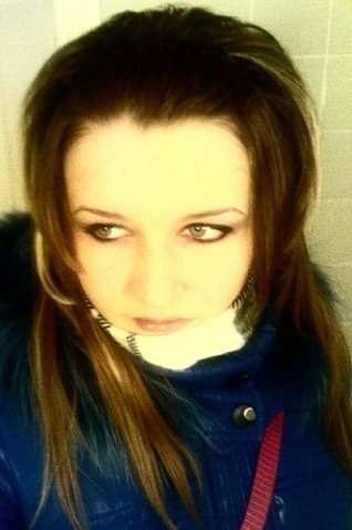 Алёна Пономарева | 