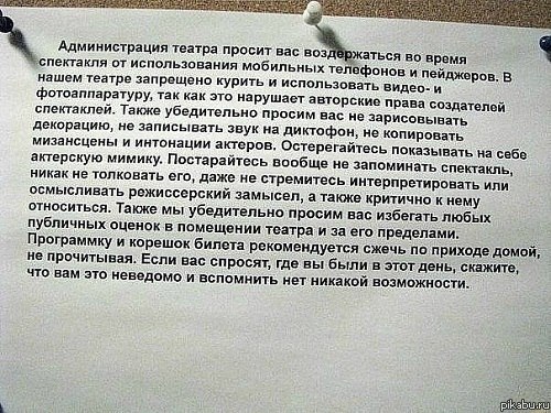 №42, Андрей Евенко, 35 лет №42, Андрей Евенко, 35 лет