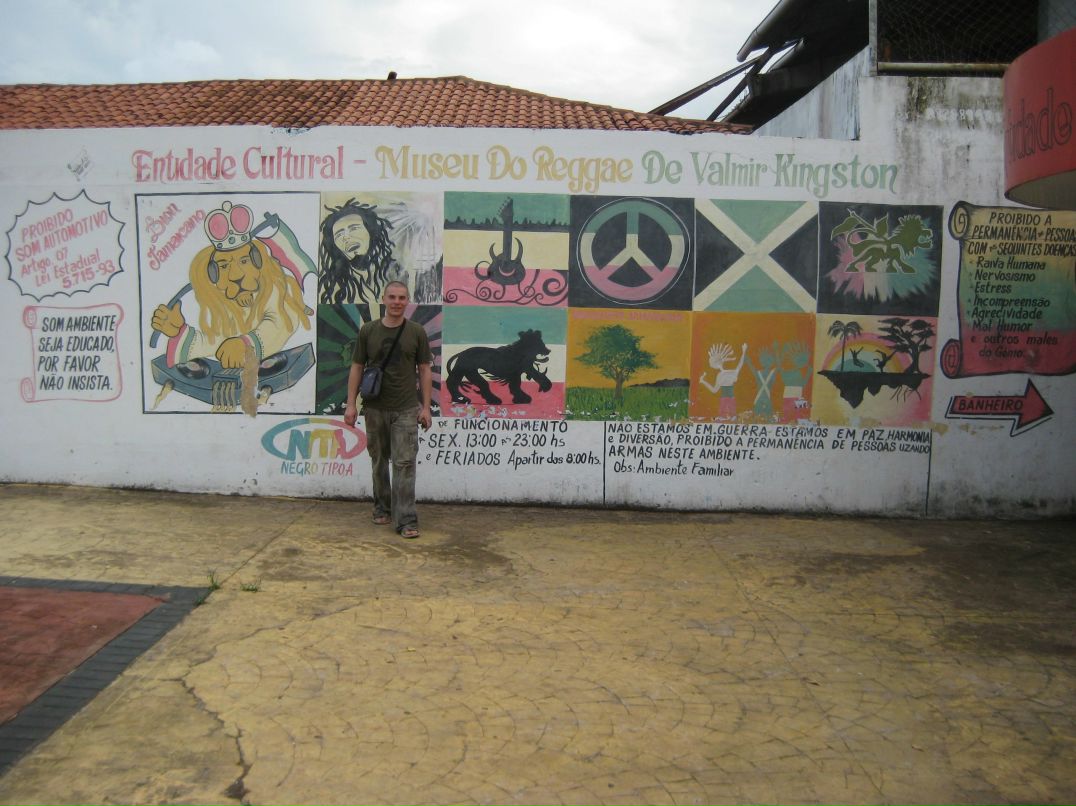 Костян Бодряков | 