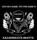 Фотография Назарова Алика