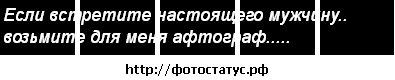 №30, Нелля Колчина №30, Нелля Колчина