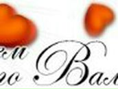 Юлечка Федосова-Ситникова ღ Miss_FlorDeLisღ | Хабаровск