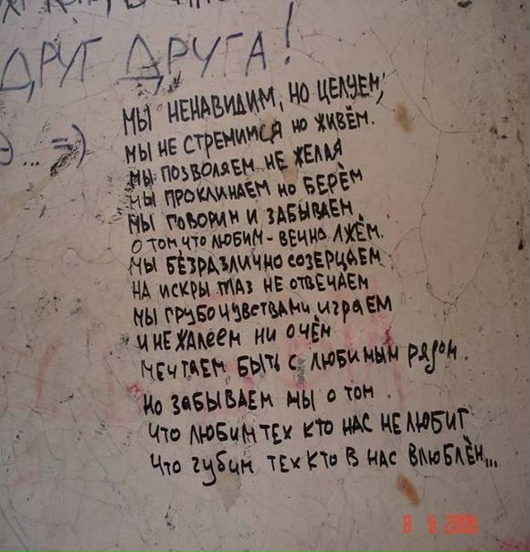 №21, Анна Славинская, Херсон №21, Анна Славинская, Херсон
