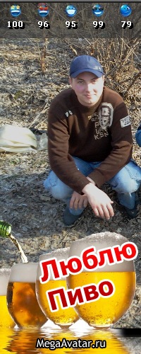 №13, Сергей Носач, 35 лет, Киев №13, Сергей Носач, 35 лет, Киев