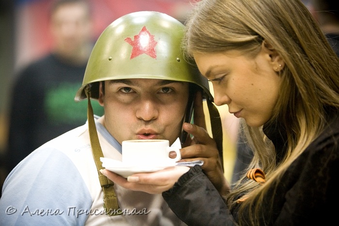 Фото профиля