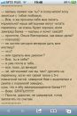 Фотография Аленка Tihonova
