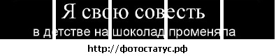 №77, Саня Тихонюк, Поваровка №77, Саня Тихонюк, Поваровка
