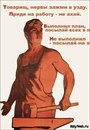 Фотография Синецкого Игоря