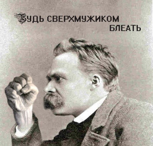 Максим Тризуб | Симферополь