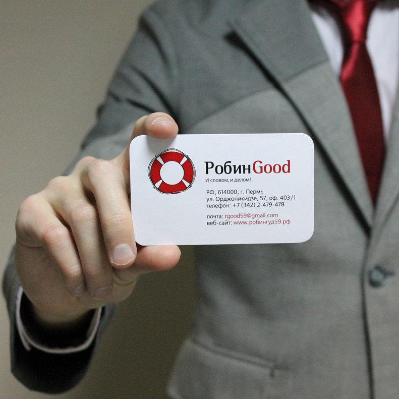 Андрей Молотов | 