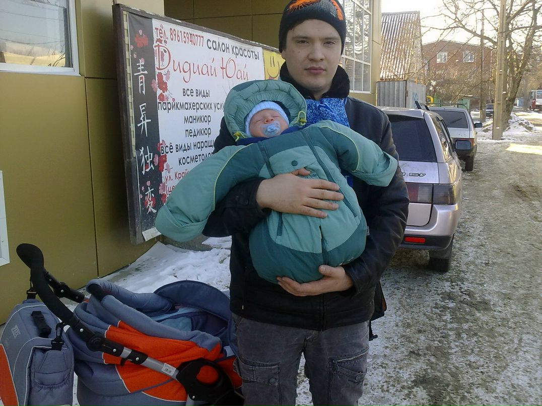 Евгений Иванов Викторович | Краснодар