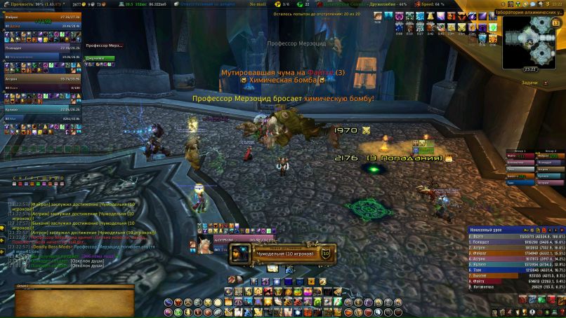 Никита Коняхин 吸血鬼 | Тамбов