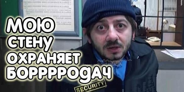 №2, Vlad Zolotarev, Leipzig №2, Vlad Zolotarev, Leipzig