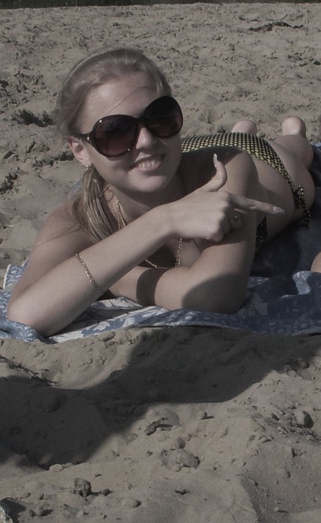 Наташа Хаверова | 