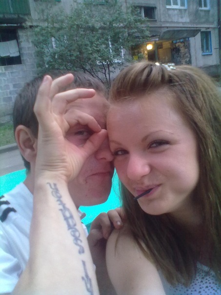 №73, Русик Половец №73, Русик Половец