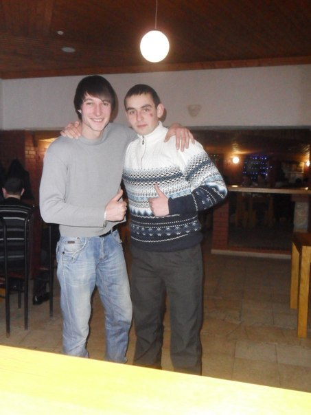 Макс Пундак | 