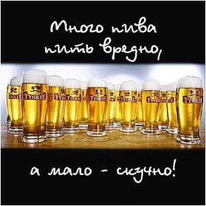 Владимир Линов | Иваново