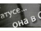 Андрей Филипповых | Запорожье