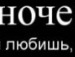 Жека Меркул фотография #20 (источник - https://vk.com/id88406651)