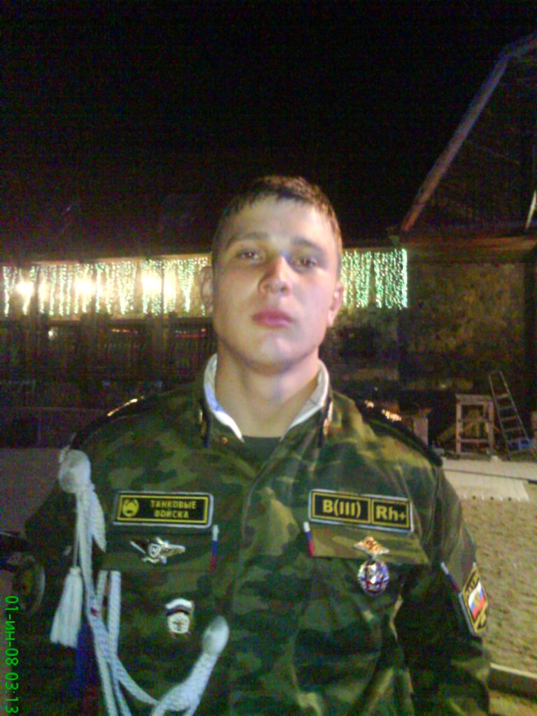 Станислав Лепетило | Новокузнецк