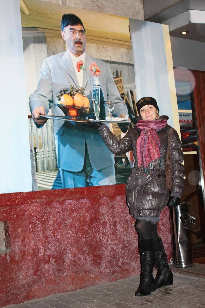 Алёна Горбаченко | Днепр (Днепропетровск)