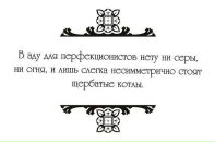 №15 Михаил Здорик 31.03: профиль, фото, статус - ВКонтакте №15 Михаил Здорик 31.03: профиль, фото, статус - ВКонтакте