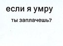 Фотография Потупчика Олега