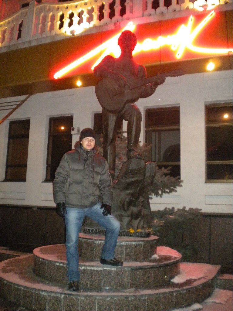 Виктор Гостищев | Мелитополь