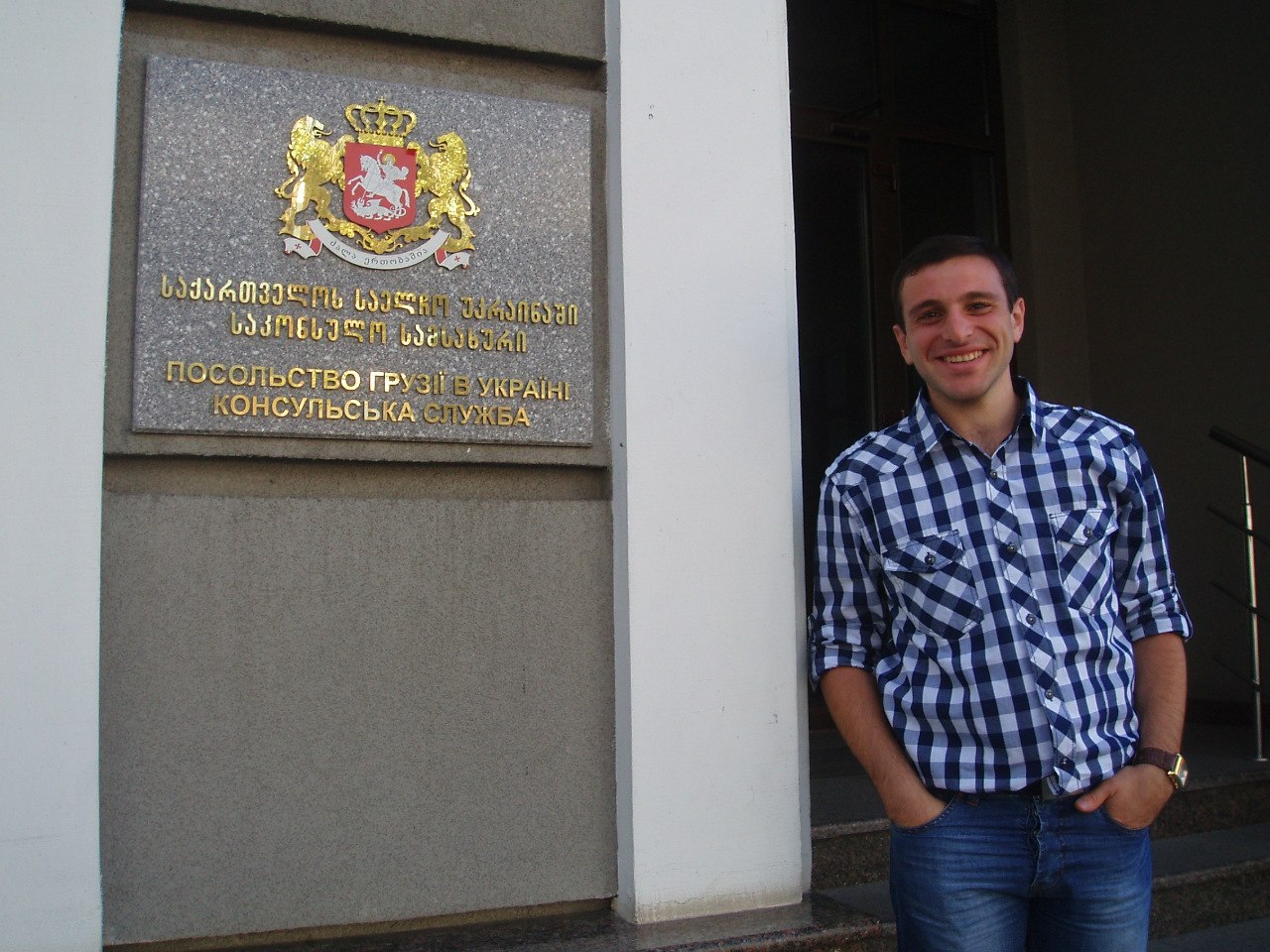 Фото профиля