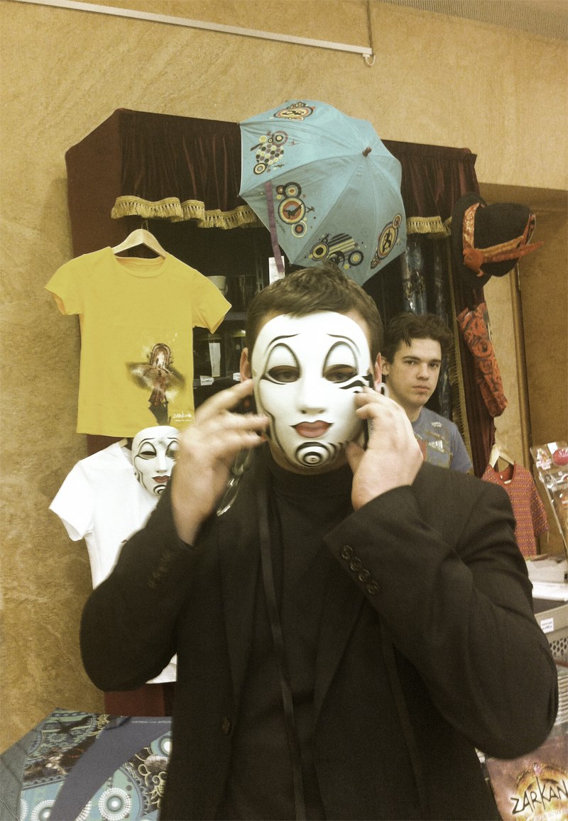 Евгений Виноградов 