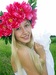 Катя Кадочникова фотография #50