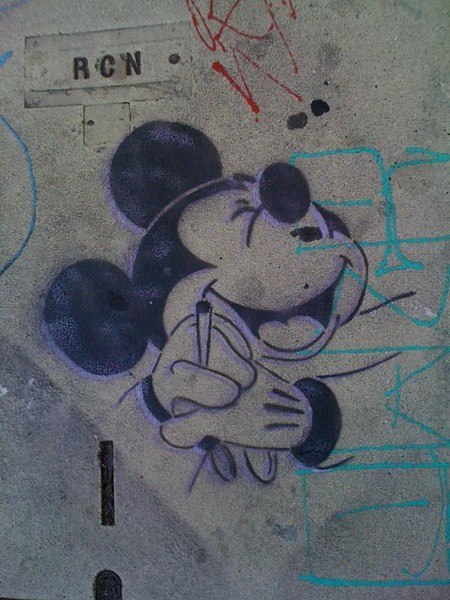 Андрей Копытько | 