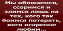 №41 Светлана Евгеньевна 19.01: профиль, фото, статус - ВКонтакте