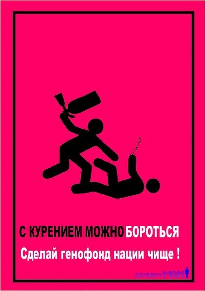 Абдульмалик Латыпов | Нижнекамск